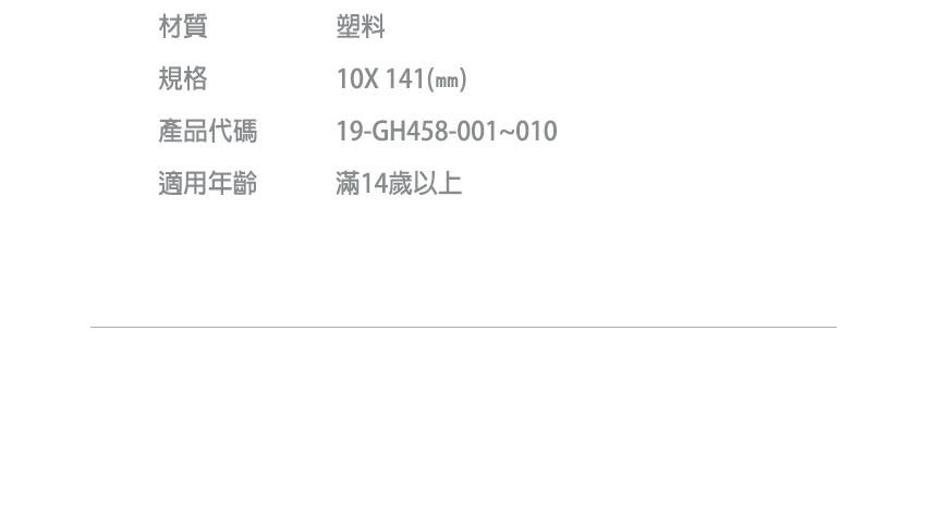 500363728_18